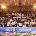 2024台中長照論壇暢談未來趨勢願景 邁向長照3.0