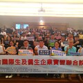 攜手五大學府 園管局臺南分局積極招攬國際人才解決缺工困境