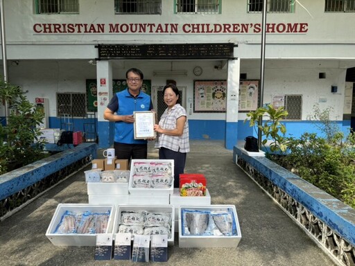 國華食品關懷育幼 海洋鱻味守護幼童成長