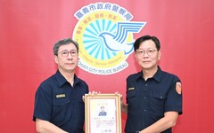 表揚好人好事 嘉市警局共核定21位績優員警授獎