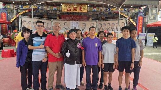 東照山首起道教扶鸞與祭孔大典 遵古禮進行