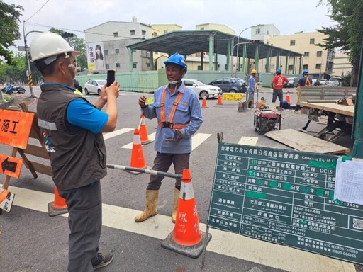 工務局要求管線單位做好工區防颱安全措施