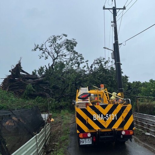 山陀兒颱風襲台南 近500戶停電 台電全力搶修中