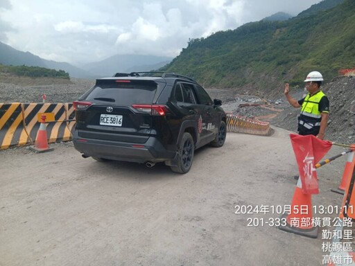 台20線明霸克露橋河床便道提前搶通 下午1時開放車輛通行