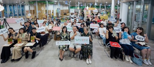 高市圖「好繪芽獎」頒獎典禮暨一日遊活動 場面盛大！