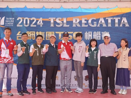 「2024 TSL台鋼集團TSG帆船賽」選手克服惡劣海象 完成150海哩賽事