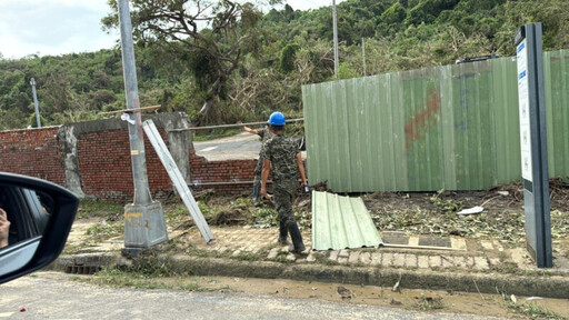 軍方圍牆連續數處倒塌造成美術館周邊地區積淹水 高市水利局提出對策