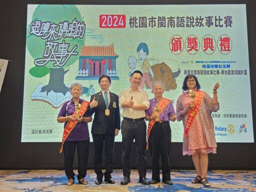 2024桃源美展獎項揭曉 展現視覺藝術多樣性與豐富性