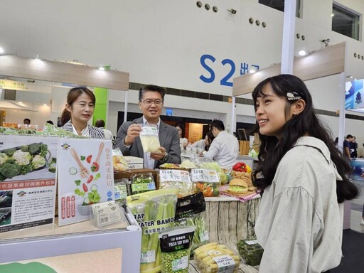 高雄獲獎品牌農產齊聚高雄食品展 邀請民眾共享美學饗宴