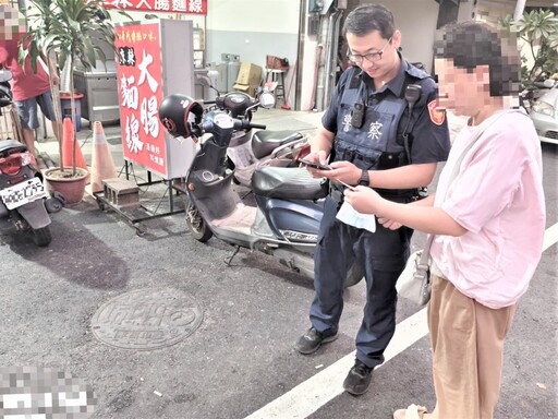 逛街購物忘車停處 北興警助婦人尋回