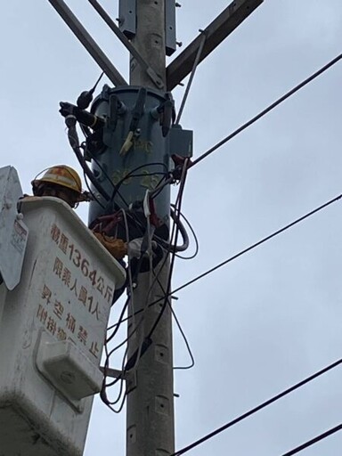 康芮颱風登陸 台電高雄區處嚴陣以待