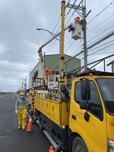 康芮颱風登陸 台電高雄區處嚴陣以待