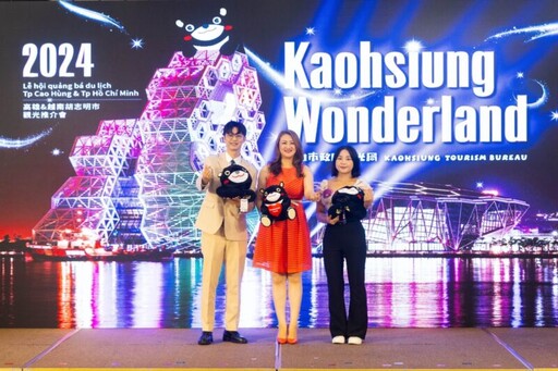 越南小天王呂晉宇擔任高雄觀光越南大使 新潮高雄Kaohsiung Wonderland驚艷胡志明