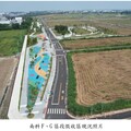 臺南市政府12/19辦理南科F、G區及麻豆工業區土地聯合標售開標