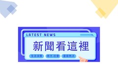 柯志恩不挺國民黨版財劃法？ 賴瑞隆叫柯志恩不要打假球