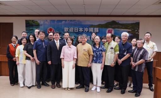 日本沖繩縣副知事拜會縣長周春米 台日國境最南的交流