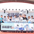 「大海開吃」彌陀虱目魚節率先起跑 陳其邁：歡迎民眾享受美味虱目魚