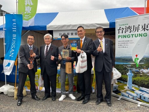 日本靜岡清水港鮪魚祭 屏東首度受邀參加 開啟城市交流新契機