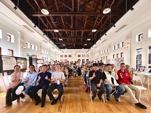 高市百年古蹟原愛國婦人會館化身為在地創生展演基地 邀大家一起漫遊哈瑪星系