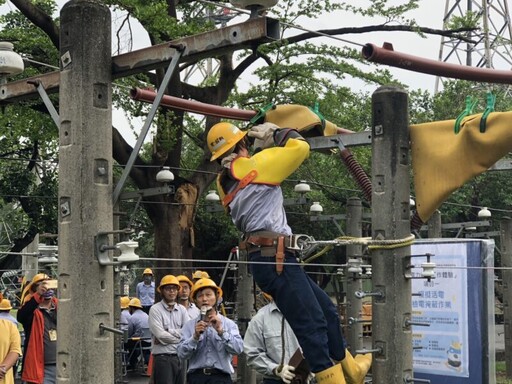 電力搶修人員養成不易 台電高雄訓練中心解密訓練艱辛