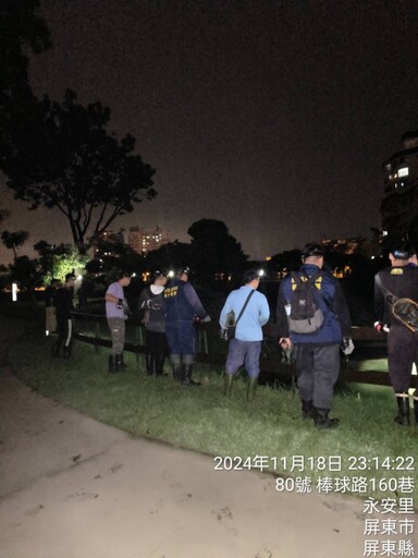 屏東今年移除綠鬣蜥逾3萬隻 將持續加強公園、水域捕捉