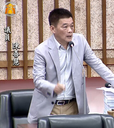 陳善慧議員：洲仔溼地應收回打造指標性景觀園區