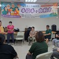 六龜社福中心攜手在地資源關懷隔代教養家庭 協助長輩減輕照顧壓力