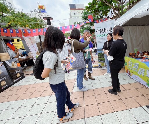 首度應邀參加日本沖繩台灣祭 屏東好物與世界交朋友