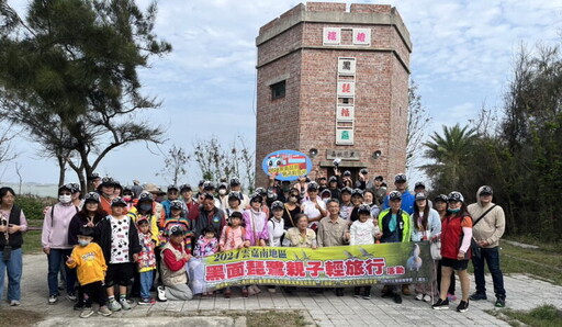 黑面琵鷺輕旅行| 雲管處長許宗民帶領親子「數來寶」同樂