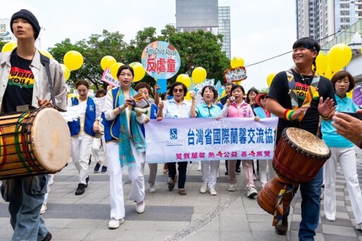 攜手反家暴你我不缺席 國際蘭馨交流協會反家暴大遊行