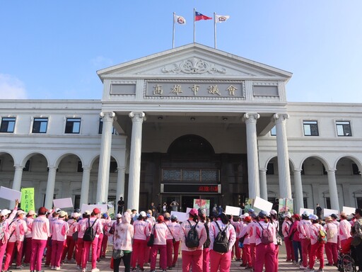 高雄球場桿娣自救會市議會陳情 勞工局長承諾將盡力協助保障權益