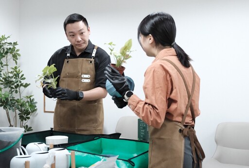 「開啟植物保養新觀念」永綠首創植栽保養品 打造現代綠生活