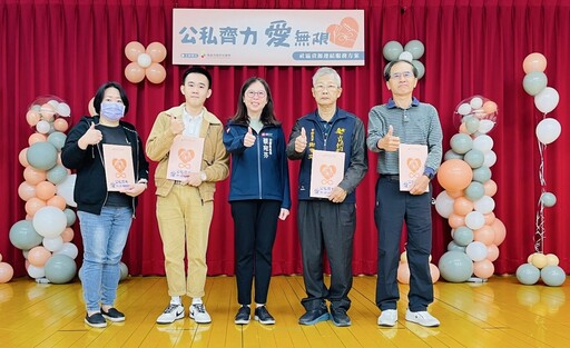 高市「公私齊力 愛無限」募逾473萬元 助千餘戶弱勢民眾度難關