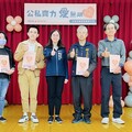 高市「公私齊力 愛無限」募逾473萬元 助千餘戶弱勢民眾度難關