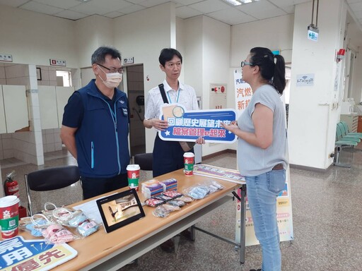 高雄區提醒民眾 把握汽燃費最後繳款期限