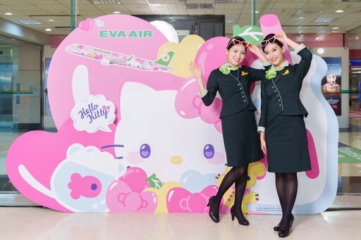 長榮航空全新Hello Kitty「粉萌機」亮麗登場