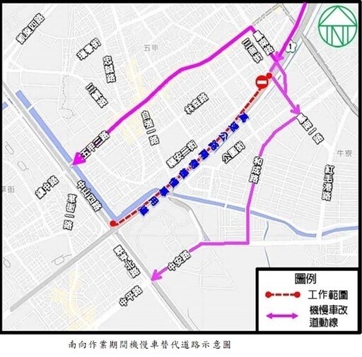 環保局12/7上午封閉中山高末端兩側機慢車專用道 清掃道路