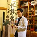 「昭昭木木憶百年」嘉義市史蹟資料館常設展全面更新