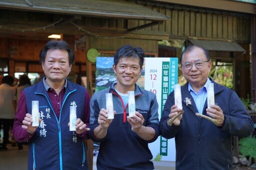 參山處打造峨眉觀光永續品牌 輔導十二寮「時光村」創新體驗