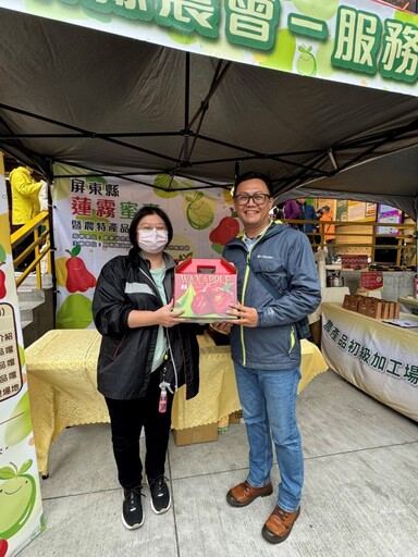 聖誕禮物最佳選擇 屏東好物迎聖誕 蓮霧、蜜棗新鮮直送台北希望廣場