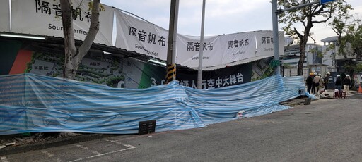 建案造成左營人行道下陷，高市建管處啓動危機管控處理