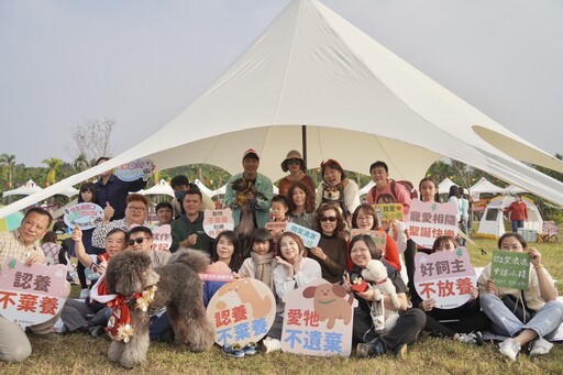 屏東縣動物之家舉辦毛小孩的聖誕驚喜派對 充滿溫馨歡笑