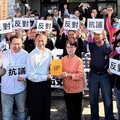 高松墓園規劃擴建案 當地居民抗議：不想跟殯葬區當鄰居