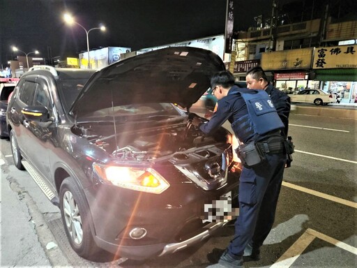 解決民眾車輛故障 竹園警展現暖心服務