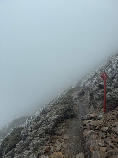 白淞點玉山 上山注意保暖與登山安全