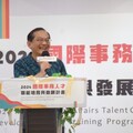 原民會2024年國際青年人才培訓計畫圓滿結訓 友邦駐臺使節代表也盛情出席觀禮