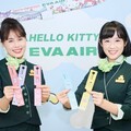 三麗鷗明星歡樂陪伴 長榮航空全新Hello Kitty「糖果機」壓軸登場