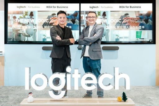 Logitech for Business 與 IKEA for Business 共創智慧辦公新空間