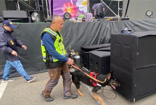 大新竹跨年晚會安全升級 狼犬場檢與行動補給車成亮點