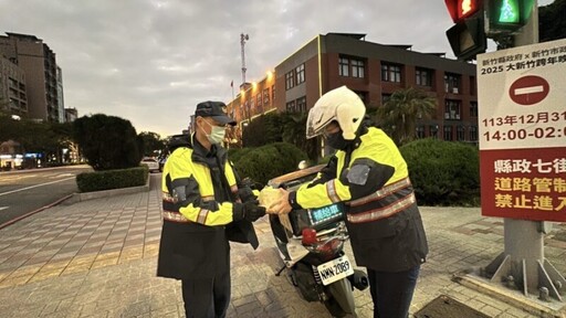 大新竹跨年晚會安全升級 狼犬場檢與行動補給車成亮點